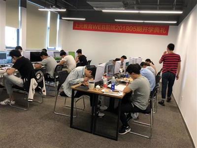蘇州吳中區如何選擇軟件開發學校及學習方法，夯實編程技能