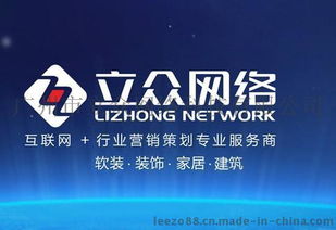 東莞整體衣柜、活動房與卷閘門廠行業(yè)網(wǎng)絡(luò)推廣新策略——以好立眾網(wǎng)絡(luò)服務(wù)為例